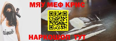 соль ск Кулебаки