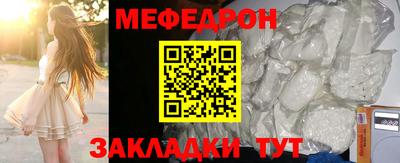 дистиллят марихуана Кунгур