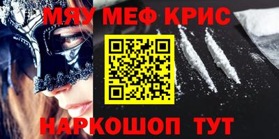 дмт Кумертау