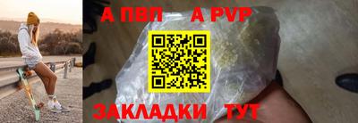 дистиллят марихуана Кунгур