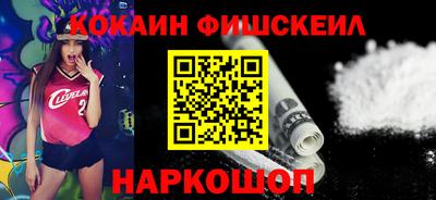 дмт Кумертау