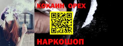 дмт Кумертау