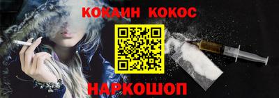 дмт Кумертау