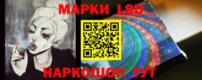 дистиллят марихуана Кунгур