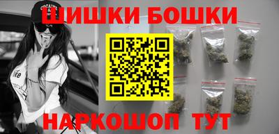 соль ск Кулебаки