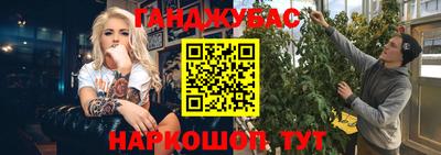 соль ск Кулебаки