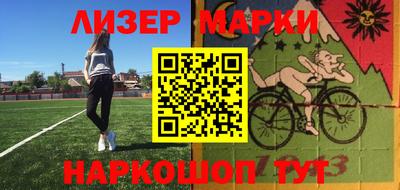 соль ск Кулебаки