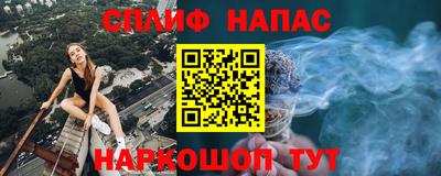 дмт Кумертау