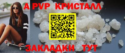 дмт Кумертау