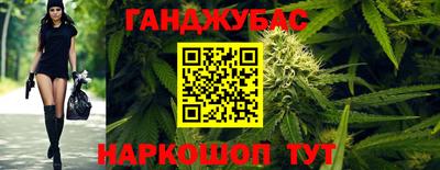 соль ск Кулебаки