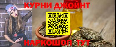 дмт Кумертау