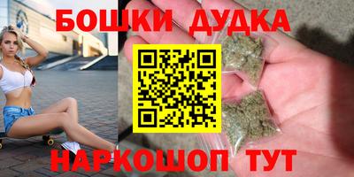 дмт Кумертау