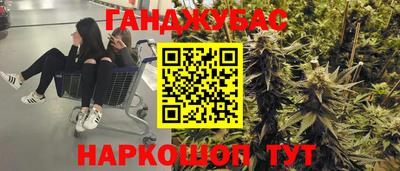 соль ск Кулебаки