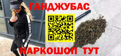 дмт Кумертау