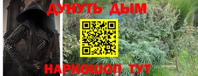 дмт Кумертау