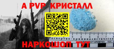 дмт Кумертау