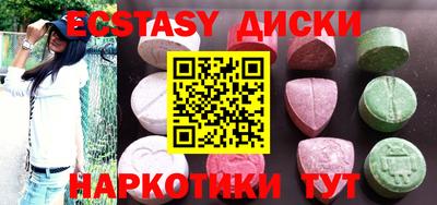соль ск Кулебаки
