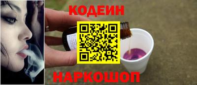 дистиллят марихуана Кунгур