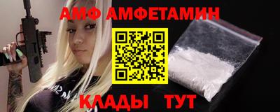 дистиллят марихуана Кунгур