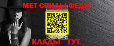 дистиллят марихуана Кунгур