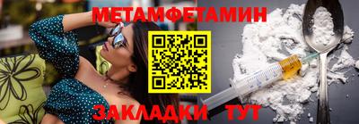 дмт Кумертау
