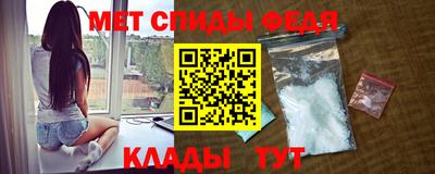 дмт Кумертау