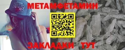 дистиллят марихуана Кунгур