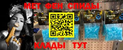 дмт Кумертау