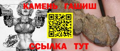 соль ск Кулебаки