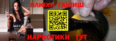 соль ск Кулебаки