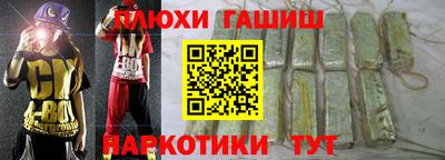 соль ск Кулебаки