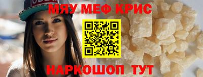 дистиллят марихуана Кунгур