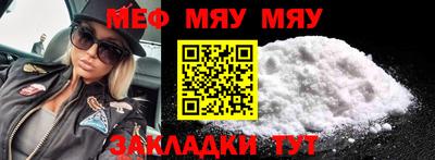 дмт Кумертау