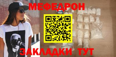 дистиллят марихуана Кунгур