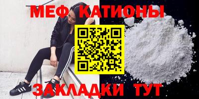 дистиллят марихуана Кунгур